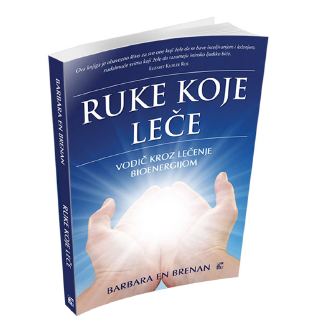 ruke koje leče ishop online prodaja